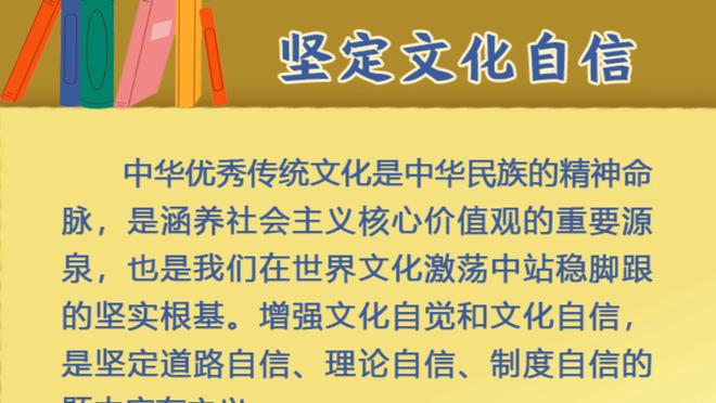 官方：19岁日本前锋福田师王将上调至门兴一线队，至少到赛季结束