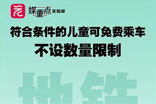 皮克：青训队时期有梅西、小法还有我，踢对面30-0、35-0很无聊